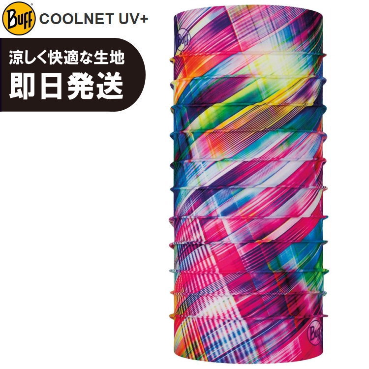 【楽天市場】【ネコポス送料無料】BUFF バフ ランニング フェイスマスク ネックウォーマー COOLNET UV+ B-MAGIK