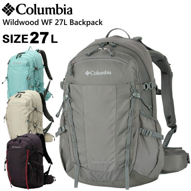 【1000円OFF引き換え証あり 6/11 1:59まで】Columbia コロンビア 背嚢 レディース 27L (約30L) Wildwood WF 27L Backpack ワイルドウッド WF 27リッター うしろ側容器に並べる ウィメンズ 亭主もち用 山登り トレッキング 山歩き PU8658【沖縄送りとどける不可】
