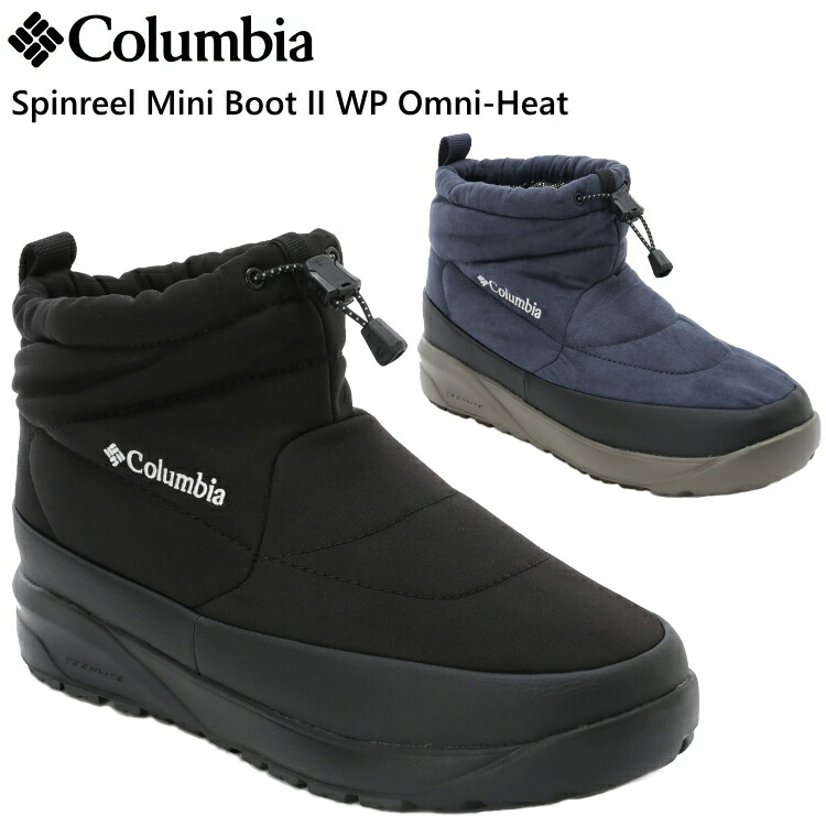 日本製 Columbia コロンビア スノーブーツ メンズ オムニヒート Spinreel Mini Boot Ii Wp Omni Heat スピンリールミニブーツ 2 ウォータープルーフ オムニヒート Yu0354 沖縄配送不可 人気ショップが最安値挑戦 Greccoonline Com