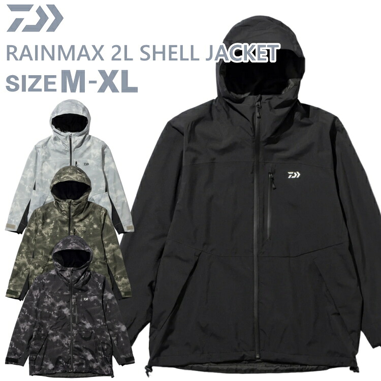 DAIWA ダイワ レインマックス レインジャケット レインウェア RAINMAX 2L SHELL JACKET 外殻上衣 雨水 お召しもの DR-3625JEX【沖縄送りとどける不可】