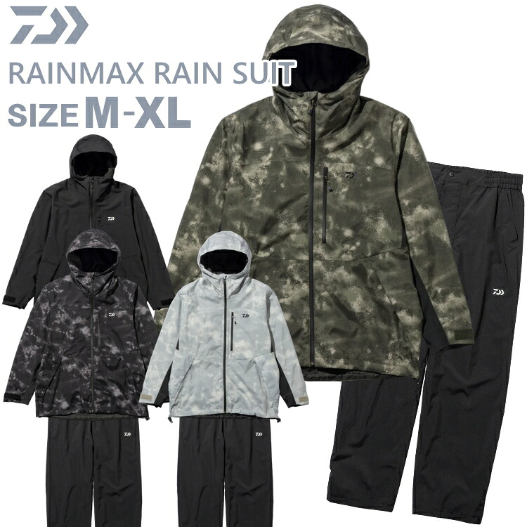 【2800円OFFクーポンあり 7/27 9:59まで】DAIWA ダイワ レインウェア上下セット レインマックス レインスーツ レインジャケット レインパンツ RAINMAX 2L SHELL JACKET PANTS RAIN SUIT レイン ウェア DR-3625JEX DR-3625PEX【沖縄配送不可】|アウトドア専門店の九蔵
