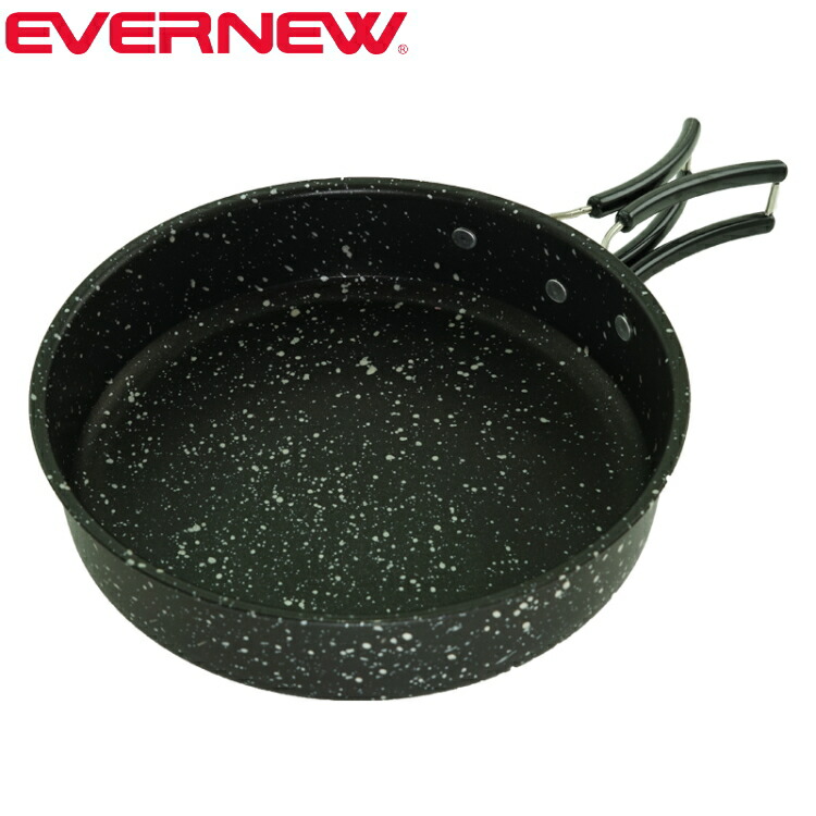 65％以上節約エバニュー EVERNEW アルミフライパンラウンド#20 バーべキュー クッキング用品 クッカー アウトドア スポーツ ECA197  アウトドア ダイビング・シュノーケリング