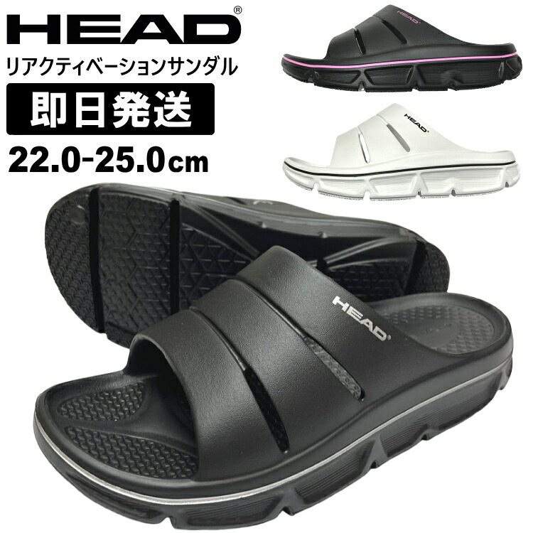 hed004.jpg