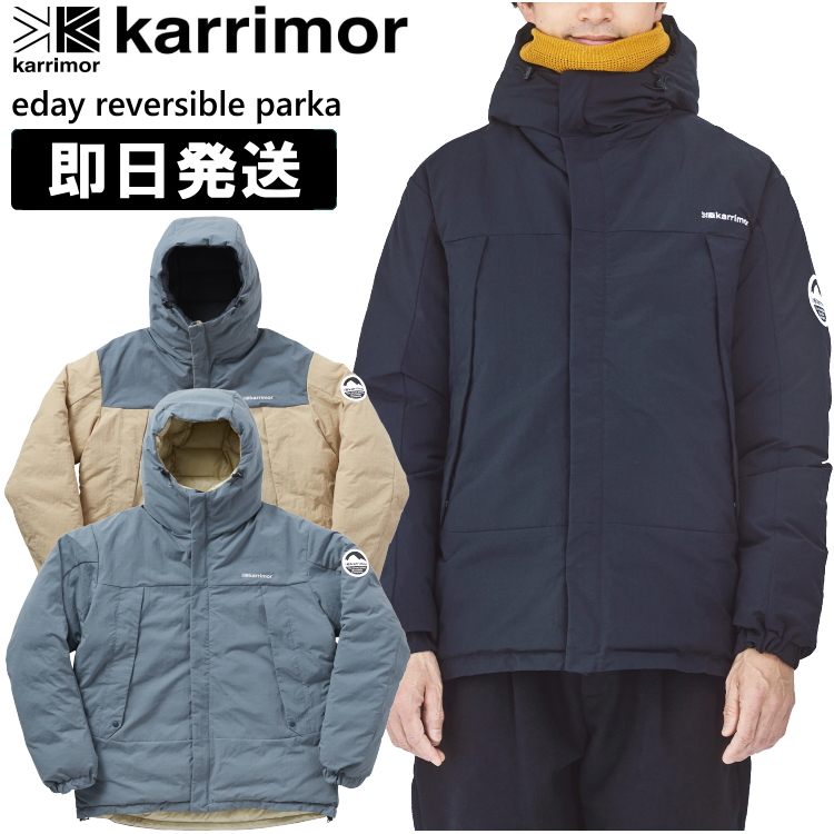 楽天市場】Marmot マーモット NANO PRO PRECIP JACK ナノプロ
