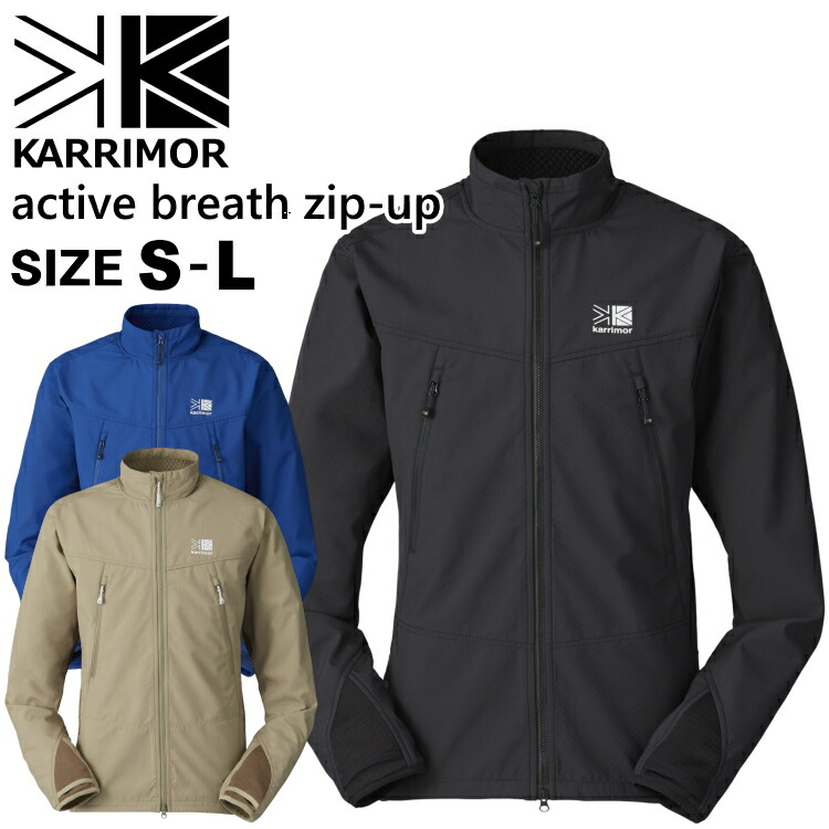 KARRIMOR カリマー オクタ Octa 上衣 active breath zip-up アクティブブレスジップアップ メンズ 山登り トレッキング 101505【沖縄送りとどける不可】