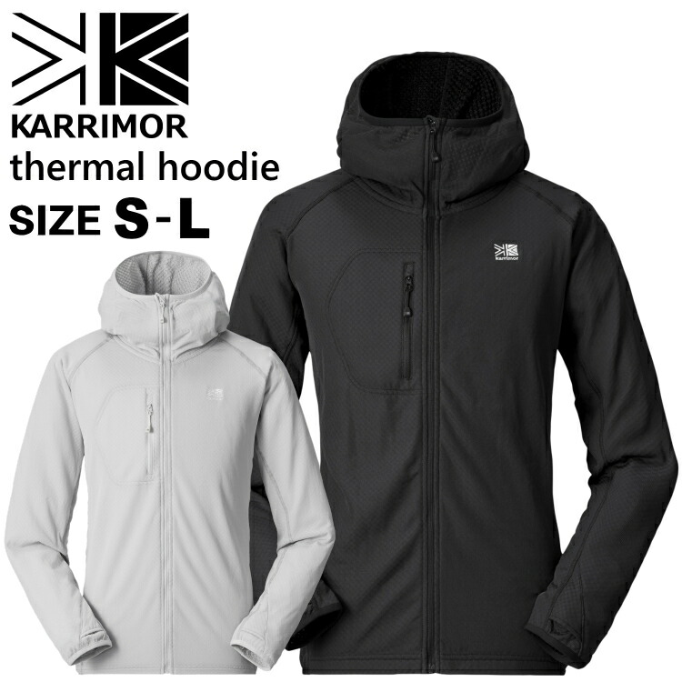 楽天市場】カリマー サーマルフーディ karrimor thermal hoodie 楽天市場】カリマー サーマルフーディ karrimor thermal hoodie