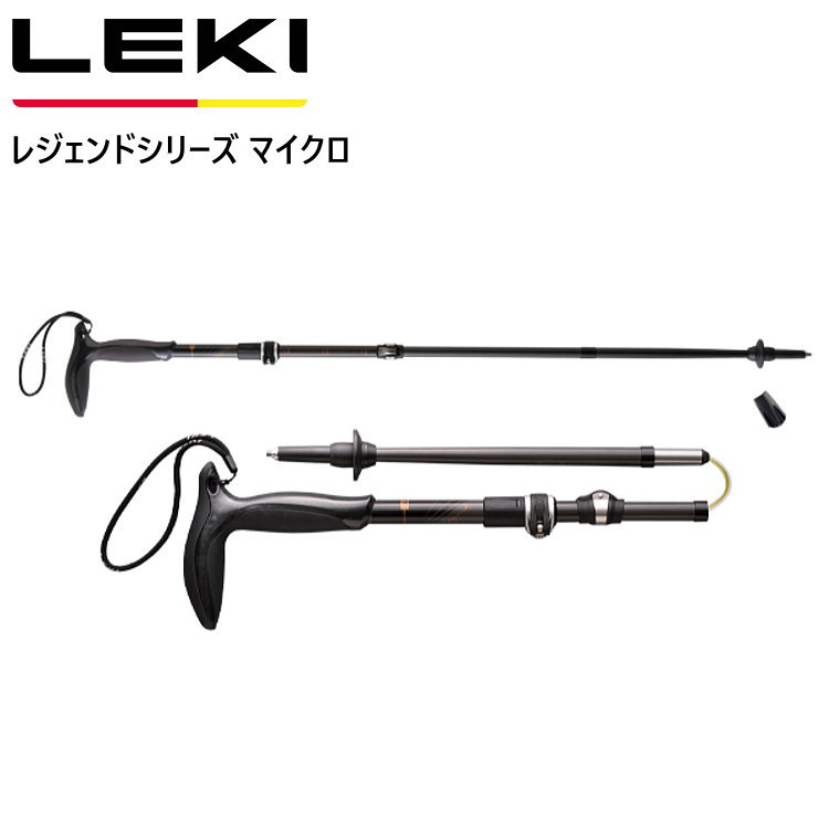 楽天市場】(A)TSL・ツアーカーボン5(TOUR CARBON 5
