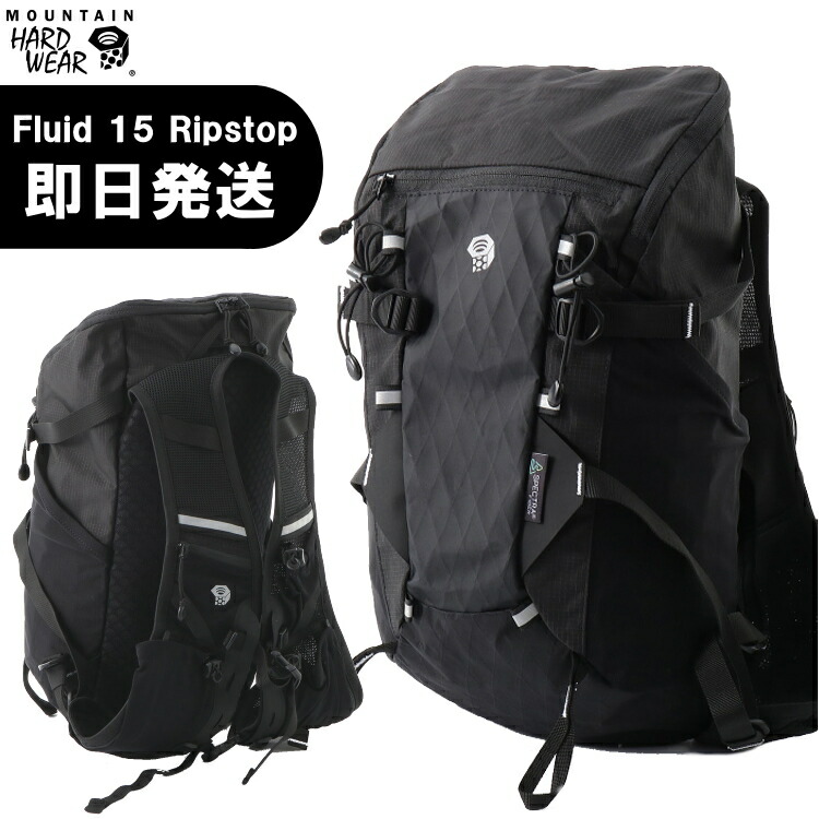 楽天市場 Mountain Hardwear マウンテンハードウェア リュック Fluid 15l Ripstop フリューイッド15リットル リップストップ トレイルランニング トレラン Oe2134 沖縄配送不可 アウトドア専門店の九蔵