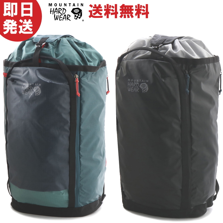 楽天市場】Mountain Hardwear マウンテンハードウェア リュック Camp 4 21 Backpack キャンプ4 21バックパック  登山 トレッキング 通勤 通学 ビジネス OU8725【2020SS】【沖縄配送不可】 : アウトドア専門店の九蔵