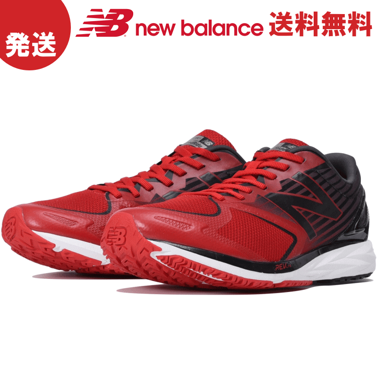 new balance strobe v1 new balance strobe v1