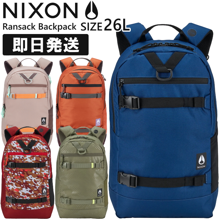 Nixon ニクソン リュック バックパック リュック Pctd Org
