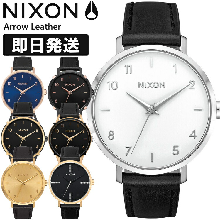 時計 NIXON 109209_1019.jpg