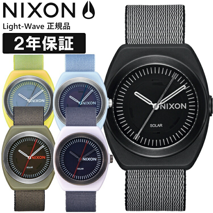 楽天市場】NIXON / ニクソン A028439 THE ROTOLOG TEAK ウッド