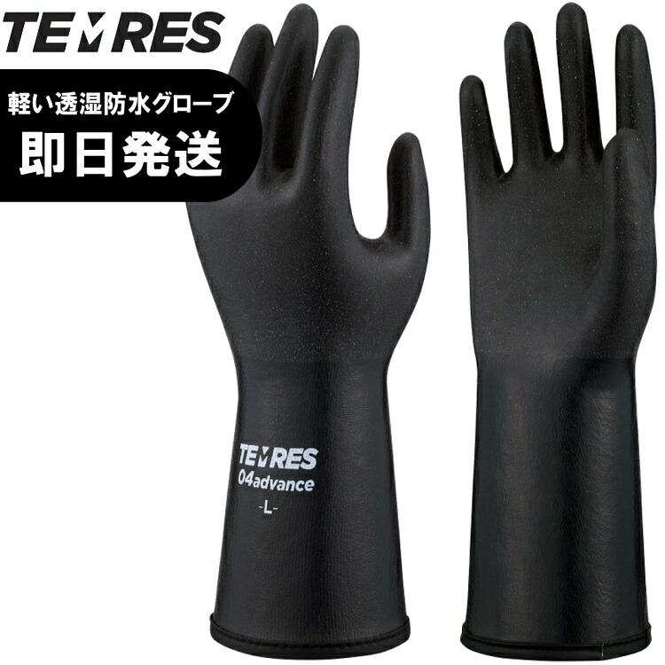 ソレル　LION Slow Wear Lion Boots (@slowwearlion_official) • Instagram