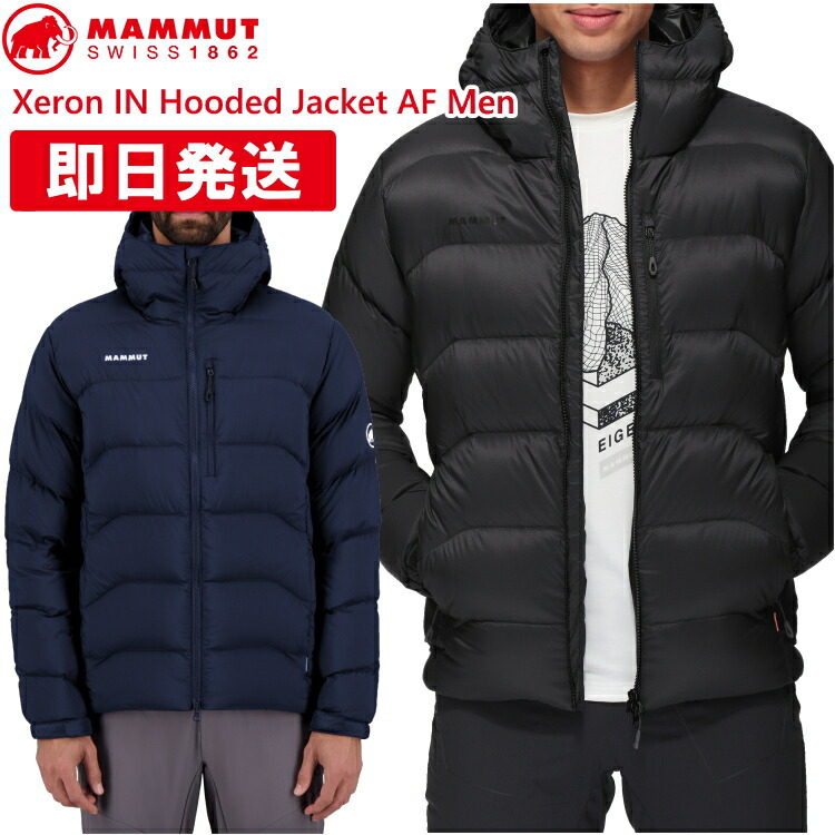 楽天市場 Mammut マムート ダウン ダウンジャケット メンズ Xeron In Hooded Jacket Af Men エクセロン イン フーデットジャケット 登山 トレッキング 1013 沖縄配送不可 アウトドア専門店の九蔵