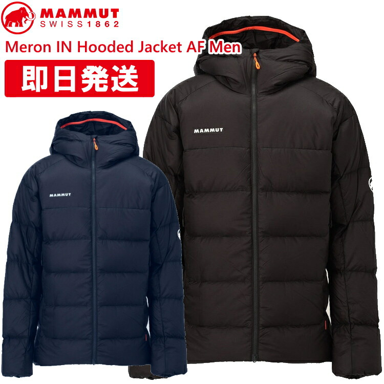 オープニングセール メンズウェア Jacket Hooded In Meron メンズ ダウンジャケット ダウン マムート Mammut Af 1013 沖縄配送不可 トレッキング 登山 フーデットジャケット イン メロン Men Www Alidineinn Com Au