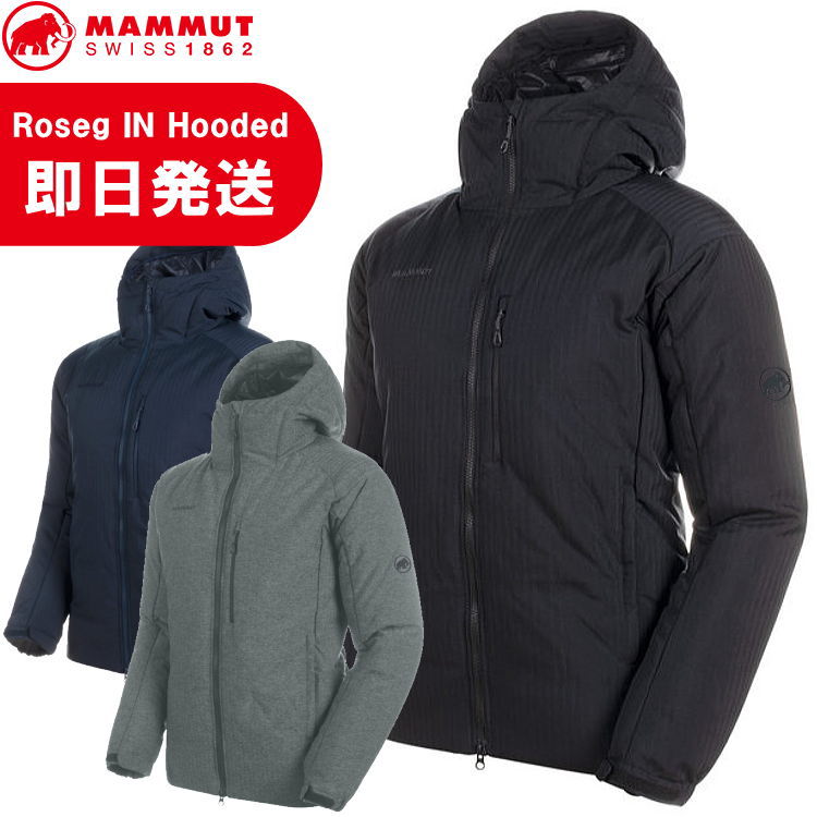 楽天市場 Mammut マムート ダウン ダウンジャケット メンズ Roseg In Hooded Jacket Af Men ロゼッグ イン フーデッド ジャケット 登山 トレッキング 1013 沖縄配送不可 アウトドア専門店の九蔵