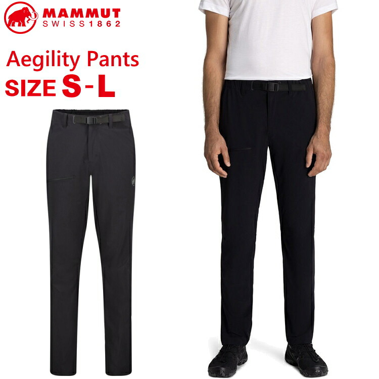 楽天市場】マムート（MAMMUT）（メンズ）パンツ ボトム ハイキング