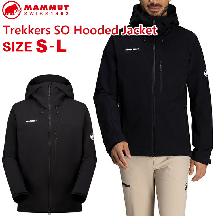 楽天市場】MAMMUT マムート Runbold Trail SO Hooded Jacket AF Men