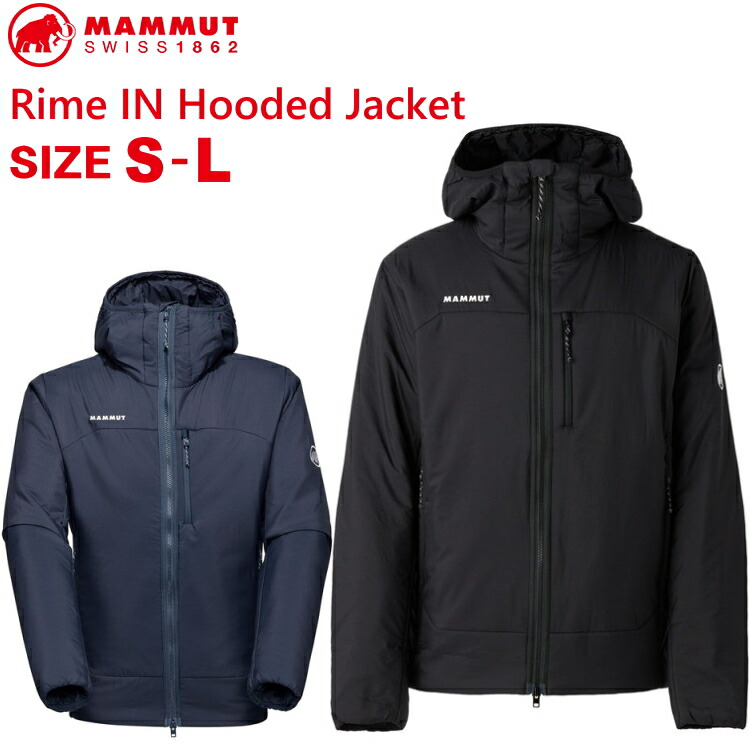 楽天市場】MAMMUT マムート Runbold Trail SO Hooded Jacket AF Men