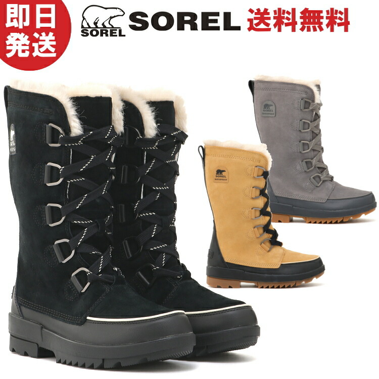 QW1451 美品 ソレル/SOREL/防寒ブーツ/NL 2021-010 size UK4／EUR37 ／CM23 190824 SOREL ソレル ブーツ NL5114 ティボリ５トール ウォーター