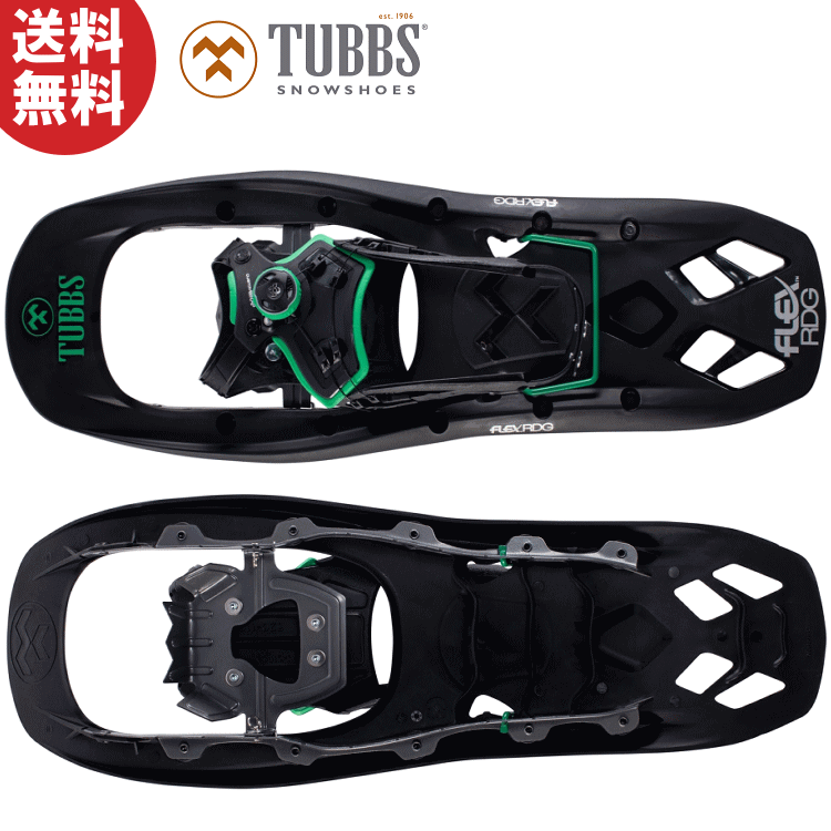 楽天市場】TUBBS タブス FLEX VRT 24 MEN'S SNOWSHOES スノーシュー 