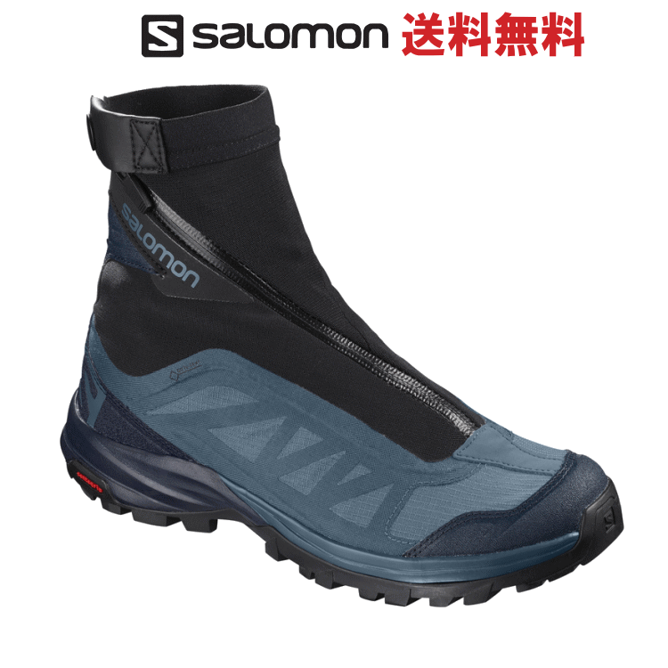 salomon outpath gore tex