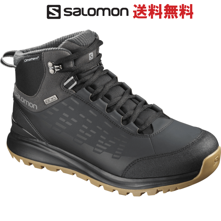 salomon eskape