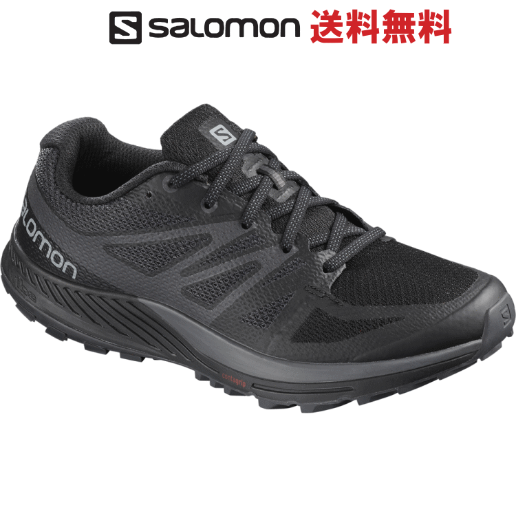 salomon running shop
