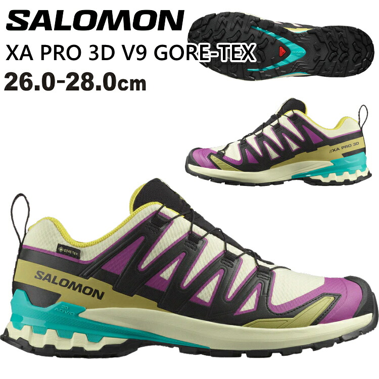SALOMON サロモン XA PRO 3D GTX ゴアテックス トレイル駈けっくら シューズ トレラン メンズ XA PRO 3D V9 GORE-TEX 成人男性用トレランシューズ L47881700【沖縄送りとどける不可】