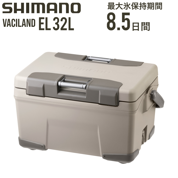 楽天市場】【即日発送 営業日15時まで】SHIMANO シマノ アイスボックス