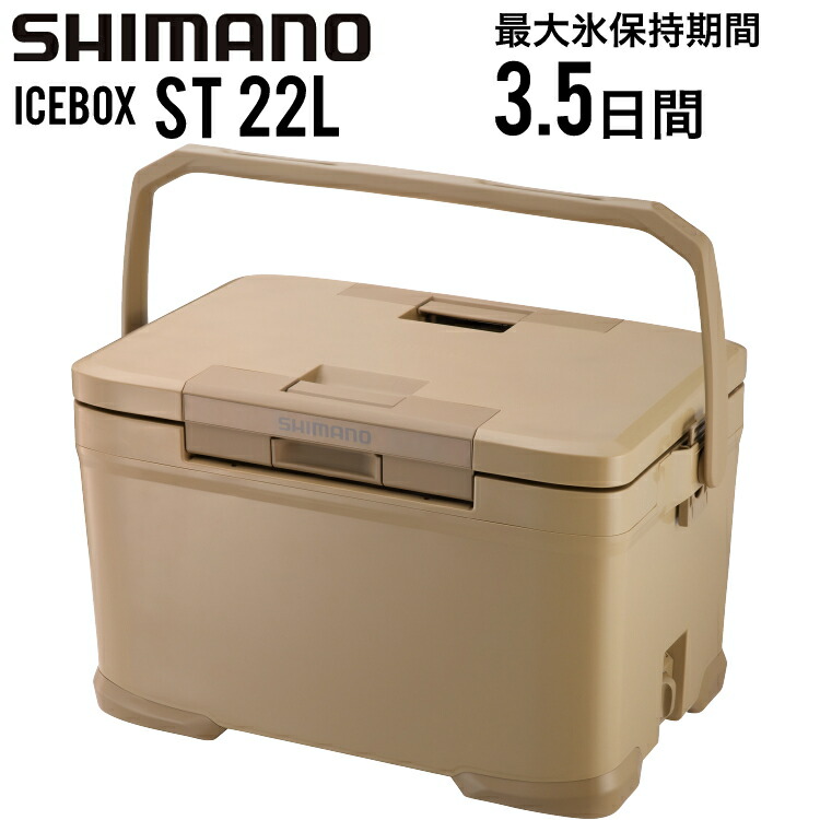 Joy BL-2253600即日発送 コールマン エクスカーションクーラー30QT ブルー 2000027861