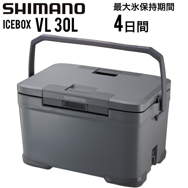 SHIMANO - シマノ アイスボックス 22L ST ICEBOX NX-322V 楽天市場】シマノ アイスボックスEL 22L SHIMANO ICEBOX EL NX