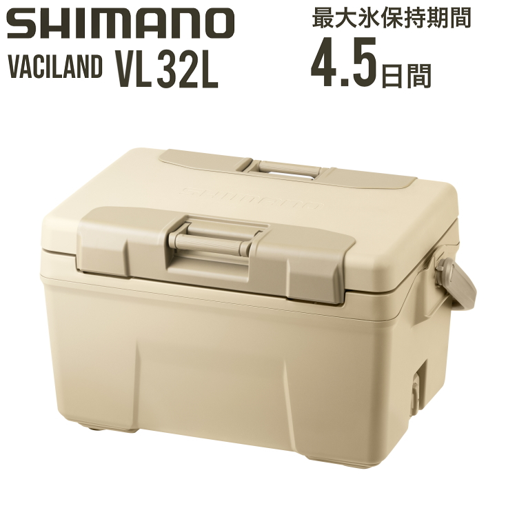 【楽天市場】【即日発送 営業日15時まで】SHIMANO シマノ アイス