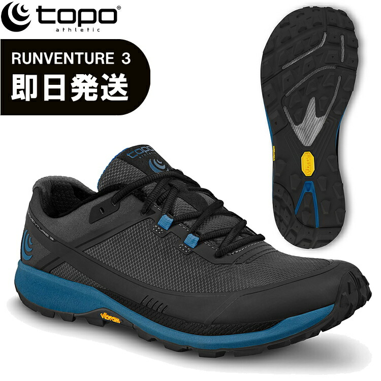 【ボッシュ商品】【未使用】TOPO PHANTOM 2 楽天市場】トポ アスレチック PHANTOM 2 ファントム2 ランニング