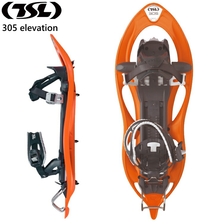 新作製品、世界最高品質人気!TSL ティーエスエル スノーシュー (OLIVE, HIGHLANDER adjust PFRHL190 Ｍ) かんじき 