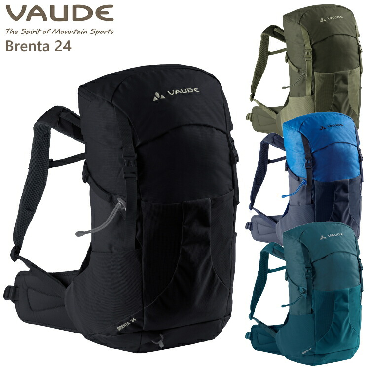 楽天市場】VAUDE ファウデ ブレンタ 24 Brenta 24 小型ハイキング