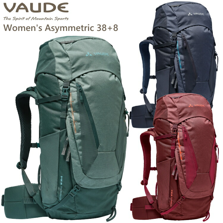 【楽天市場】VAUDE ファウデ リュック Women's Asymmetric 38+8 ウィメンズ アシンメトリック 38+8 レディース