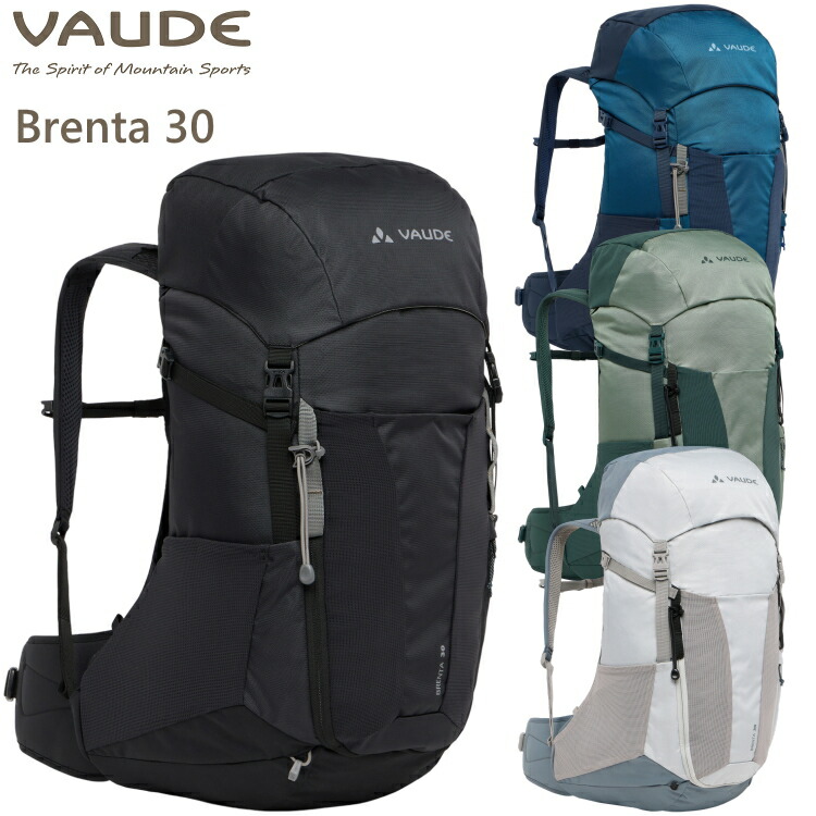 VAUDE ファウデ リュック Brenta 30L ブレンタ 30リットル 登山 トレッキング 47363【沖縄配送不可】【キャンセル返品交換不可】