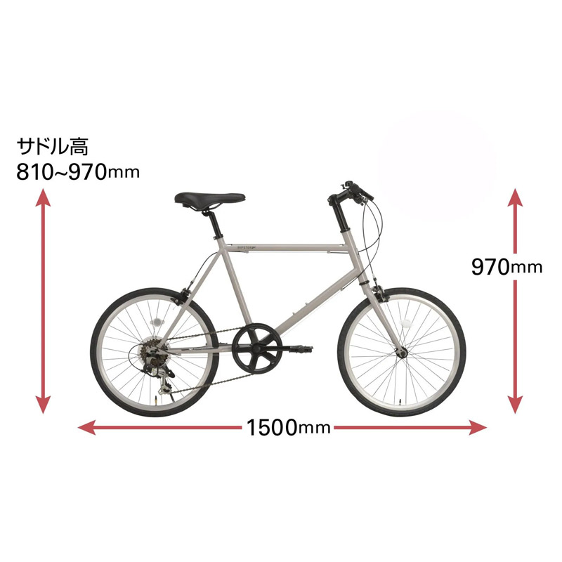 楽天市場 Ripstop ミニベロ 小径車 インチ ハイテンフレーム Trot Rsm 01 自転車 7段変速 自転車の九蔵 じてんしゃの九蔵 自転車の九蔵