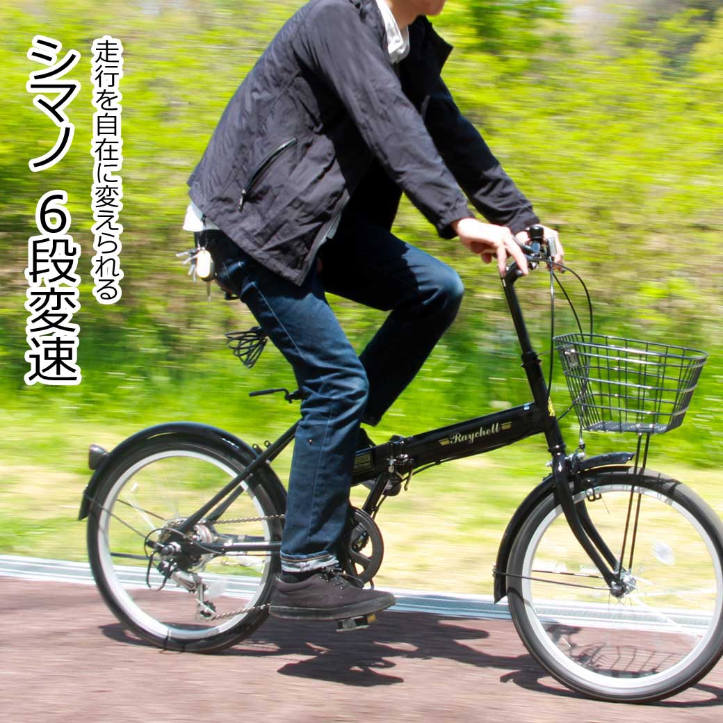 有名なブランド ブラウン 折り畳み自転車 本体 おりたたみ自転車 6段ギア 折りたたみ自転車 - 自転車本体 - news.elegantsite.gr 有名なブランド ブラウン 折り畳み自転車 本体 おりたたみ自転車 6段ギア 折りたたみ自転車 - 自転車本体 - news.elegantsite.gr