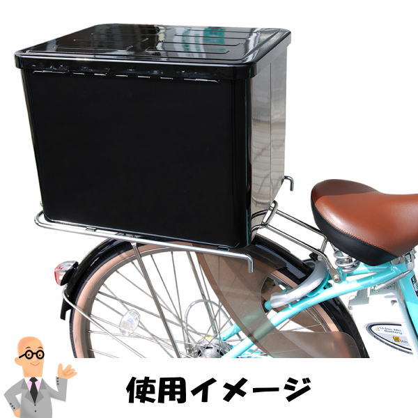 ラゲッジbox 荷箱 用サブキャリア 自転車専用