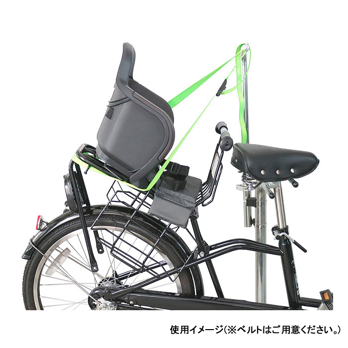 業務 用 自転車 価格