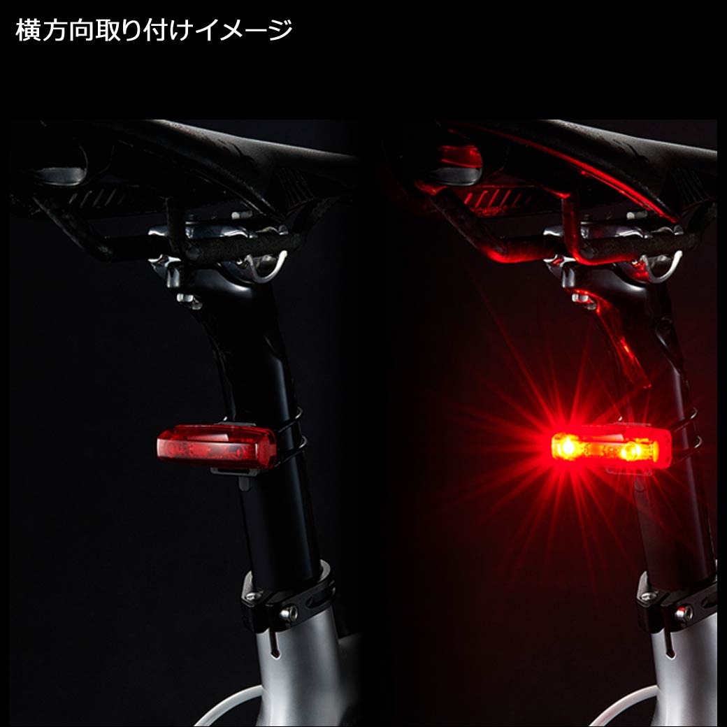 cateye rapid micro rear light