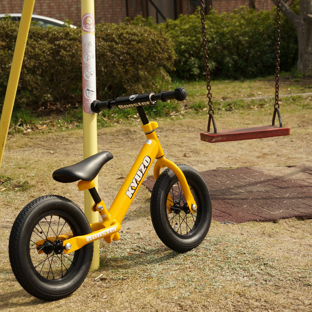 ペダル なし 自転車 ゴムタイヤ