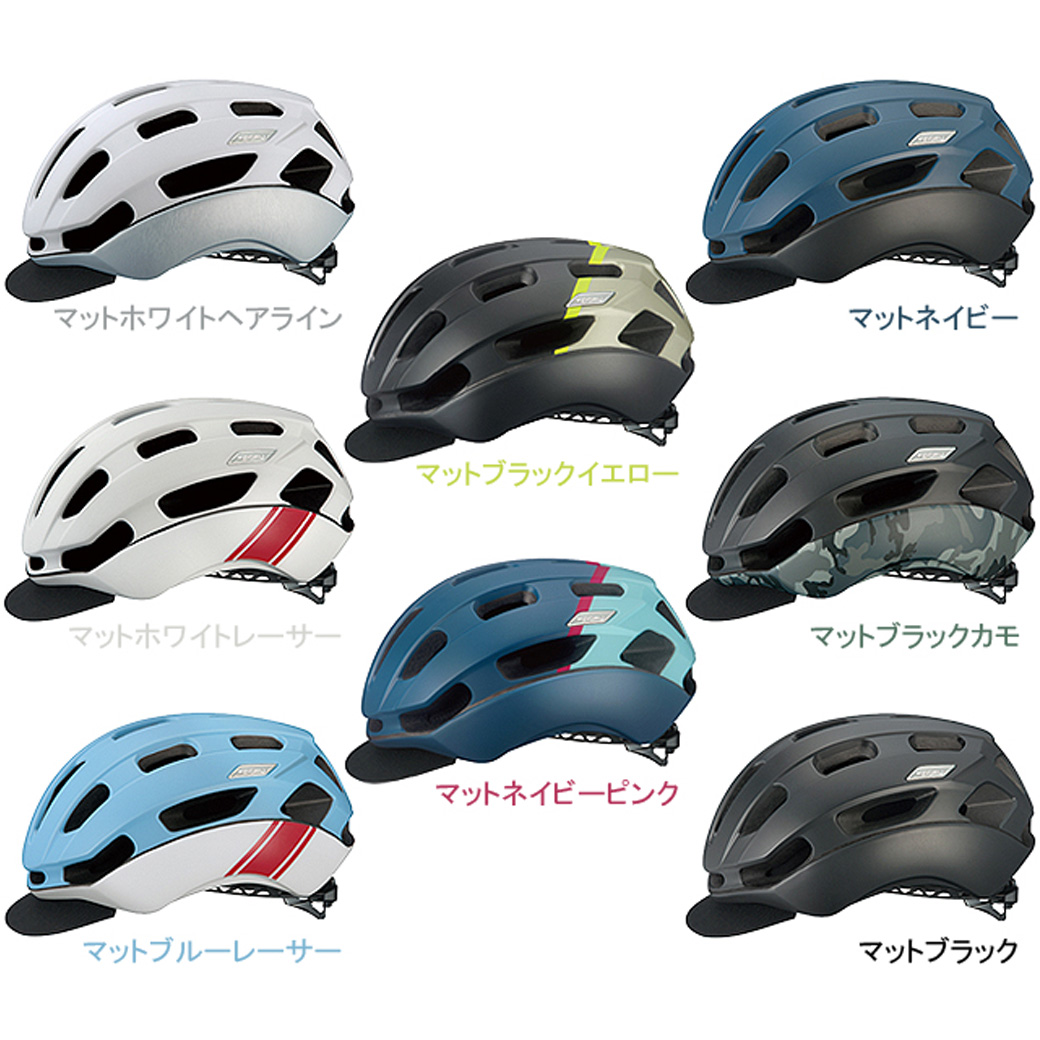 楽天市場 Ogk Kabuto カブト グロッスベ 2 Glosbe2 ヘルメット 自転車用ヘルメット 大人用 男性 女性 通勤 通学 自転車の九蔵 自転車の九蔵