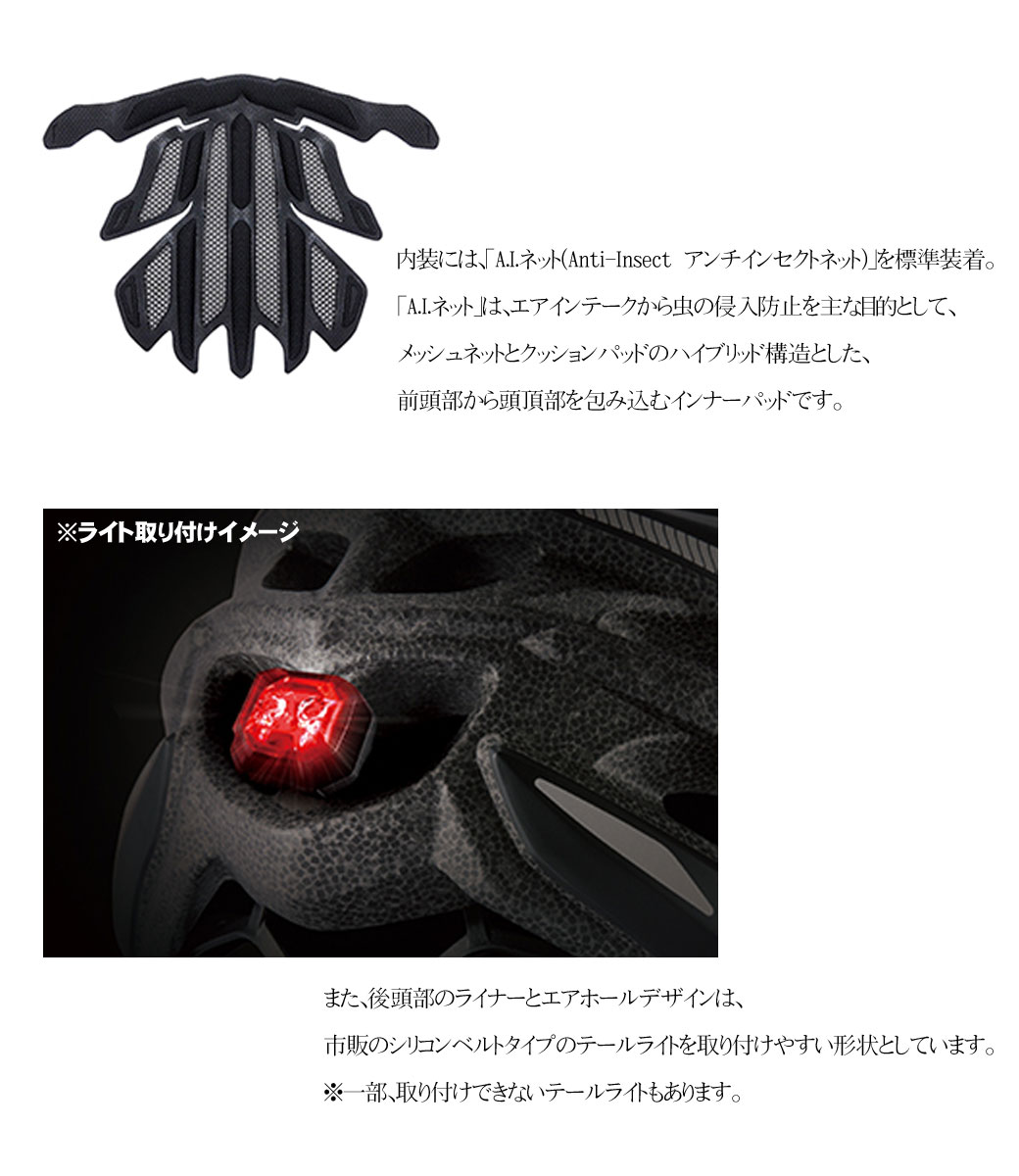 楽天市場 Ogk Kabuto オージーケー カブト サイクルヘルメット Rect レクト 自転車用サイクルヘルメット ランキング 軽量で安全サイクリングに最適通勤や通学にも大人用自転車の九蔵 あす楽 自転車の九蔵