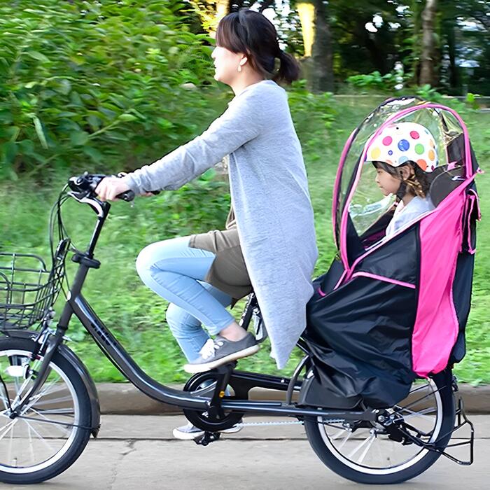 楽天市場 自転車幼児座席専用風防レインカバー後用 Lakia Casa ラキア カーサ Cycv2 R後ろ用 うしろ用 子ども乗せ レインカバー チャイルドシートカバー 子供乗せカバー こどものせ カバー 防風 自転車の九蔵 あす楽 自転車の九蔵