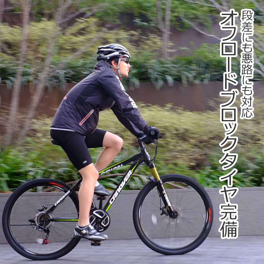 楽天市場】【スーパーSALE価格】 マウンテンバイク MTB 26インチ 21段 