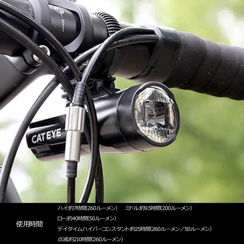 CATEYE - キャットアイVOLT1600の+researchafricapublications.com